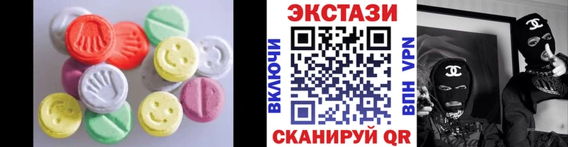 Ecstasy Philipp Plein  Острогожск 