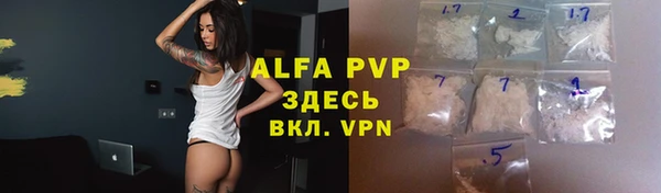 меф Богданович