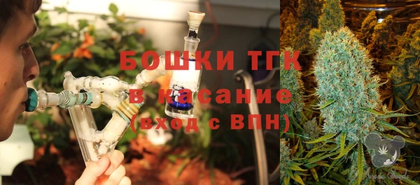 герыч Арсеньев