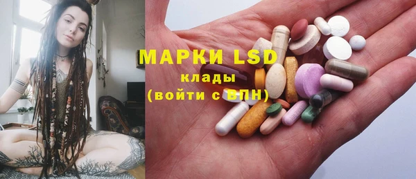 метадон Армянск